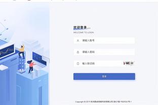 新万博体育最新截图0